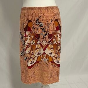 vintage japanese printed skirt